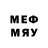 Метадон methadone Johnny Dupont