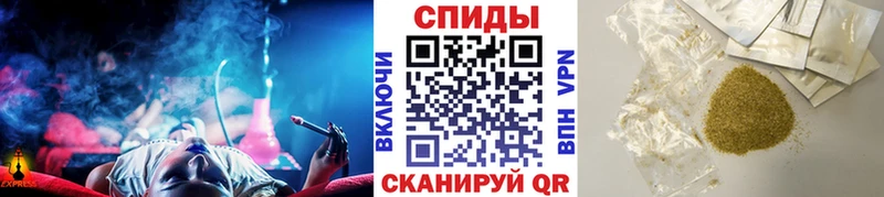 Бутират жидкий экстази  Волоколамск 