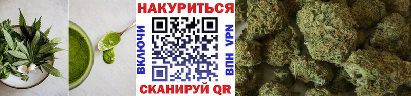 Cannafood марихуана  Волоколамск 
