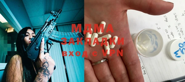 круглые Семёнов