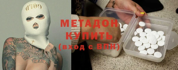 круглые Семёнов