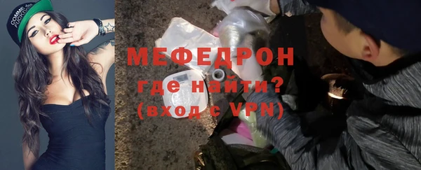 кокс Семилуки