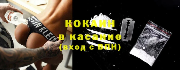 кокс Семилуки