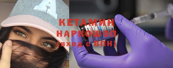 a pvp Абинск