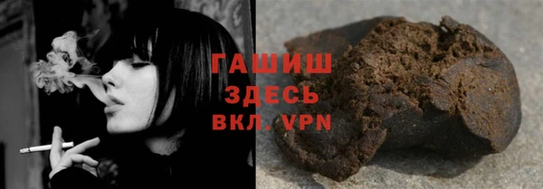 марки nbome Абаза