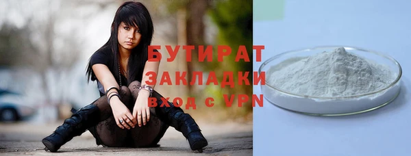 кокс Семилуки
