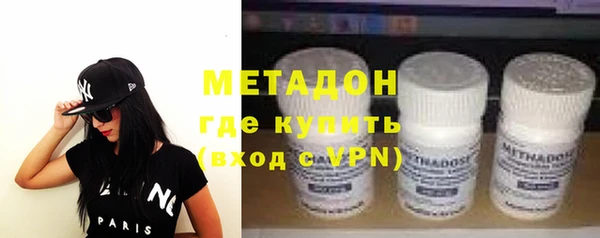 круглые Семёнов