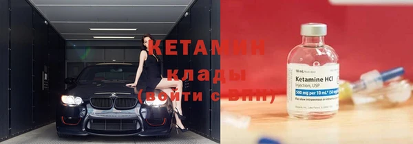 эйфоретик Семикаракорск