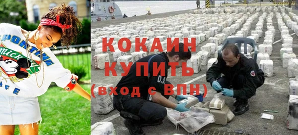 кокс Семилуки