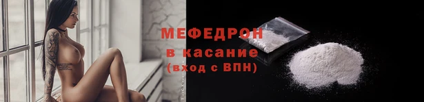 эйфоретик Семикаракорск