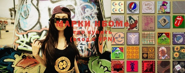 эйфоретик Семикаракорск