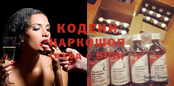 кокс Семилуки