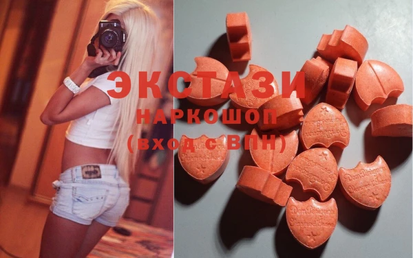 a pvp Абинск