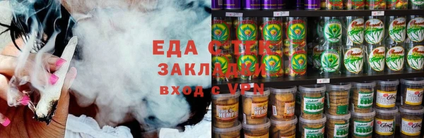 круглые Семёнов