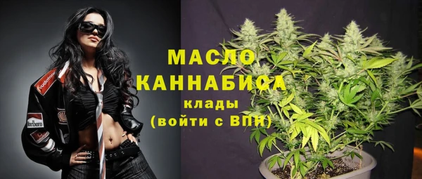 марки nbome Абаза