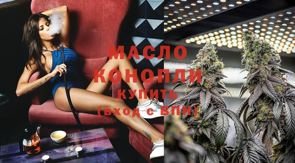 кокс Семилуки