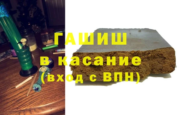 эйфоретик Семикаракорск
