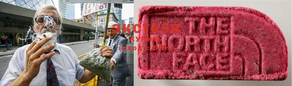 круглые Семёнов