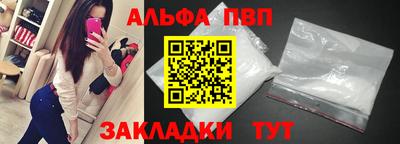меф Первоуральск