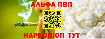 не бодяженный Пенза