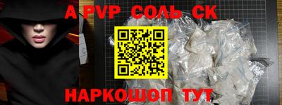 не бодяженный Пенза