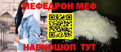 не бодяженный Пенза