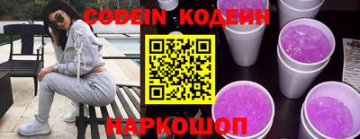 не бодяженный Пенза