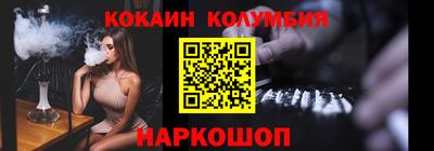 не бодяженный Пенза