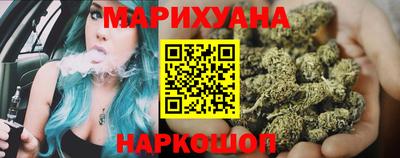 меф Первоуральск