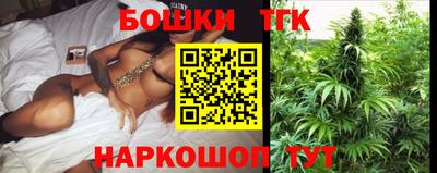 меф Первоуральск