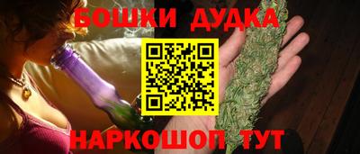 не бодяженный Пенза