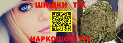 меф Первоуральск