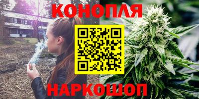 меф Первоуральск