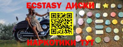 не бодяженный Пенза
