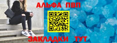 не бодяженный Пенза