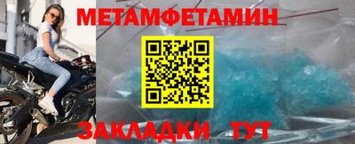 не бодяженный Пенза