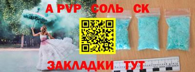 не бодяженный Пенза