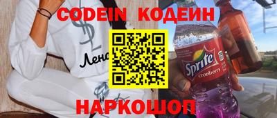 не бодяженный Пенза