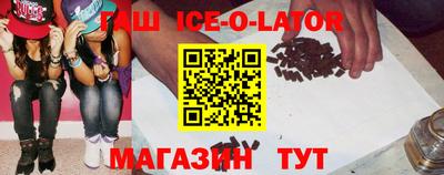 не бодяженный Пенза