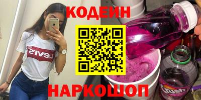 не бодяженный Пенза