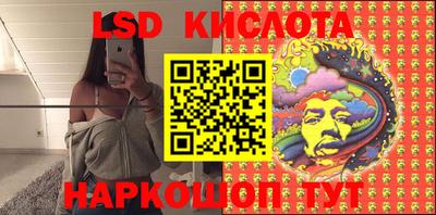 меф Первоуральск