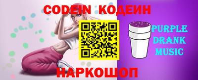 меф Первоуральск