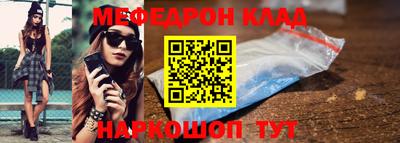 не бодяженный Пенза