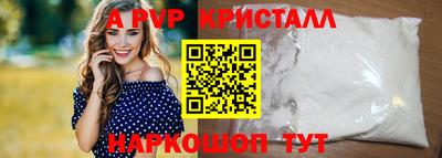 не бодяженный Пенза