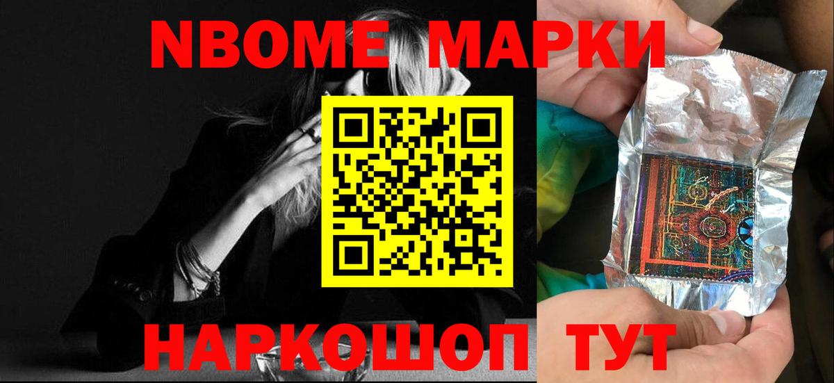 Лсд 25 экстази кислота  LSD-25 экстази кислота  Вход с VPN  Лсд 25 экстази  Волоколамск 